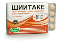 Шиитаке таб.№20 по 0,56г блистер